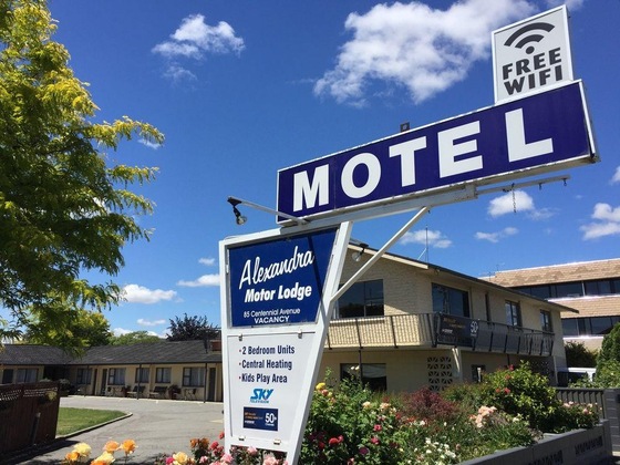 Gallery - Alexandra Motor Lodge