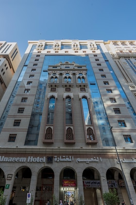 Gallery - Dar Al Naeem Hotel