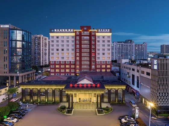 Gallery - Haiwaihai International Hotel