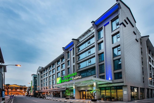 Gallery - Holiday Inn Express Dujiangyan Ancient City By Ihg