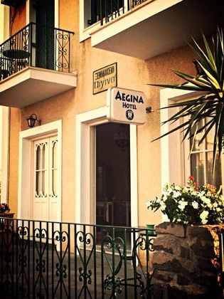 Gallery - Aegina Hotel