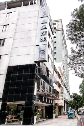 Gallery - Huang Shin Business Hotel - Zhonggung Branch
