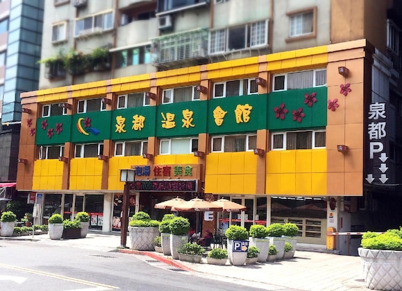 Gallery - Chyuan Du Vacation Hotel