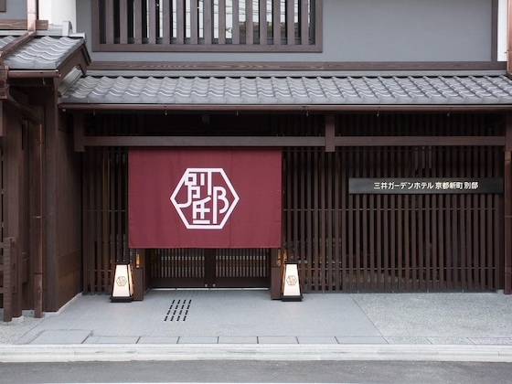 Gallery - Mitsui Garden Hotel Kyoto Shinmachi Bettei