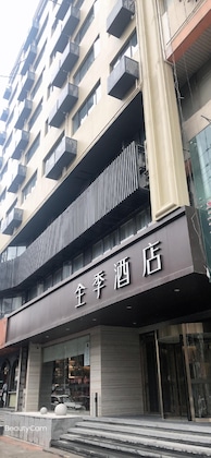 Gallery - Ji Hotel