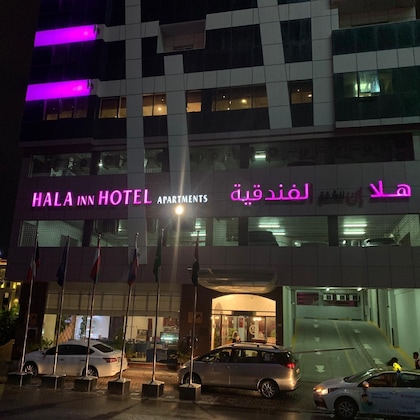 Gallery - Hala Inn Hotel Apartments