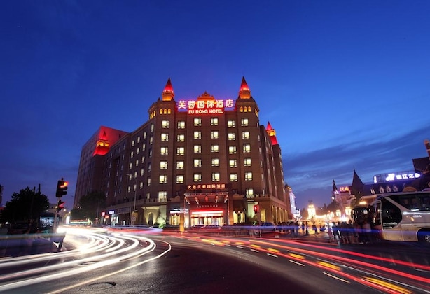 Gallery - Furong International Hotel