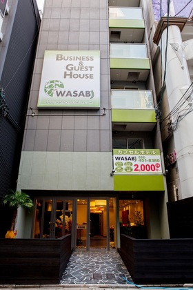Gallery - Hostel Wasabi Nagoya Ekimae