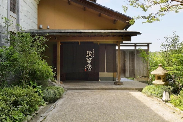 Gallery - Yuzuya Ryokan Kanazawa Ryokusone