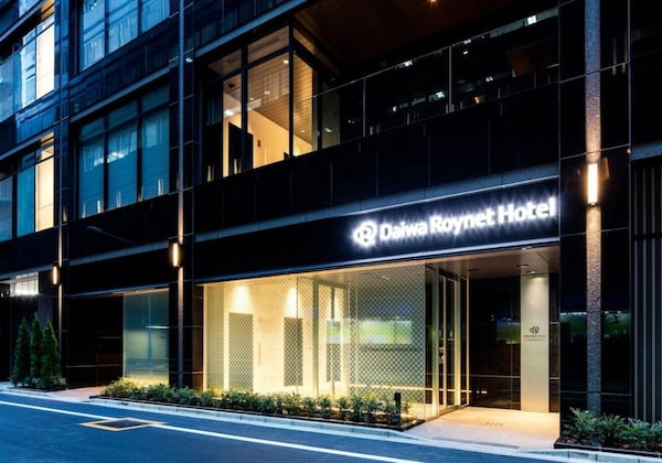 Gallery - Daiwa Roynet Hotel Ginza Premier