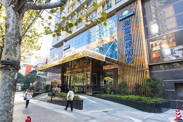 Gallery - Days Hotel Shanghai Hongkou Fortune