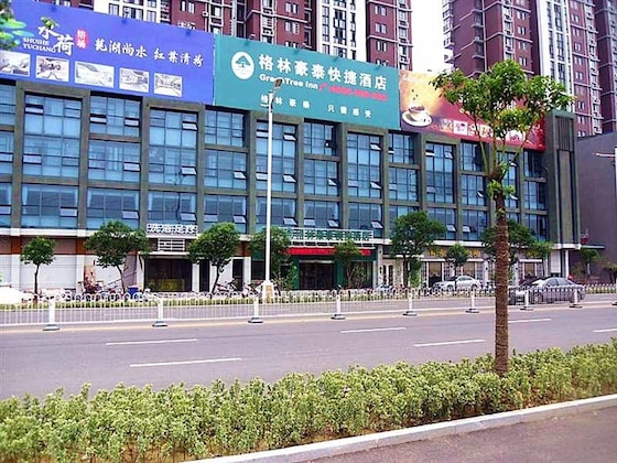 Gallery - Greentree Inn Bengbu Longhu Express Hotel