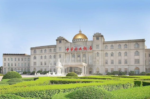 Gallery - China Garden Hotel