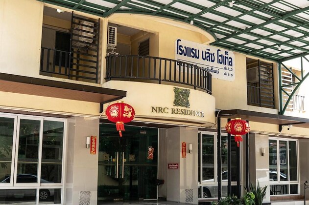 Gallery - NRC Residence Suvarnabhumi