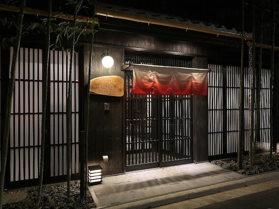 Gallery - Kyomachiya Ryokan Sakura Urushitei