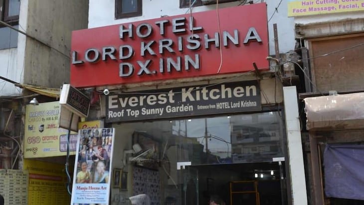 Gallery - Lord Krishna Hotel Dx. Inn