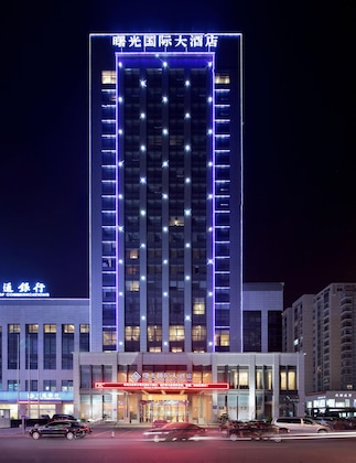 Gallery - Shuguang International Hotel Huaian