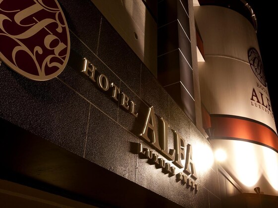 Gallery - Hotel Alfa Kyoto - Adults Only