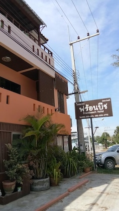 Gallery - Front Beach Hotel