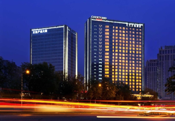 Gallery - Courtyard By Marriott Zhengzhou East