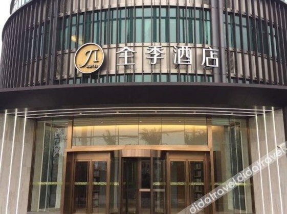 Gallery - Ji Hotel (Shanghai Wusong International Cruise Ter