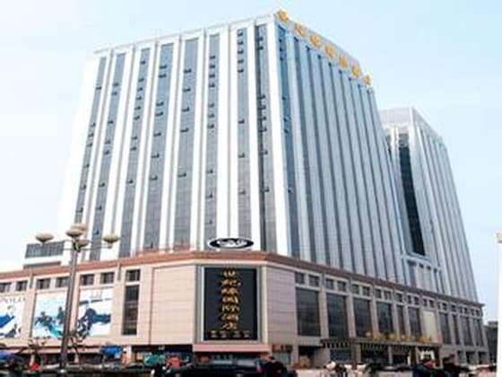 Gallery - Lianyungang Century Fate International Hotel