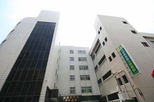 Gallery - Penghu Farmers Association Resort