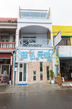 Gallery - Ktsea-Inn