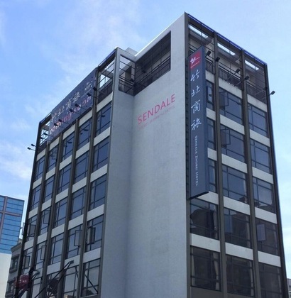 Gallery - Sendale Zhubei Business Hotel