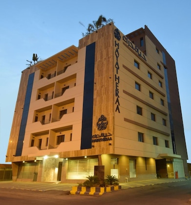Gallery - Hayat Heraa Suites