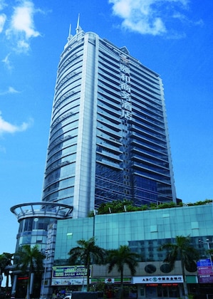 Gallery - Yihe Business Hotel Guangzhou