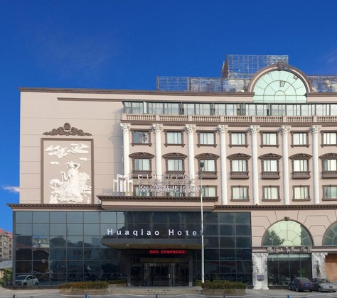 Gallery - Metropolo Nantong Overseas Chinese Hotel