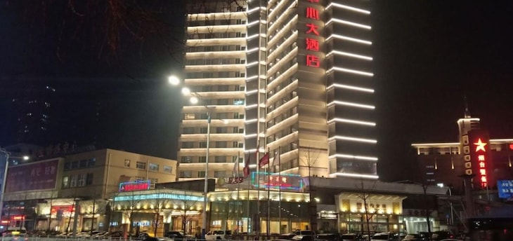 Gallery - The Center Hotel Yantai