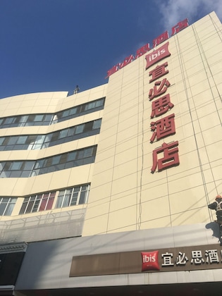 Gallery - Ibis Nantong Qingnian