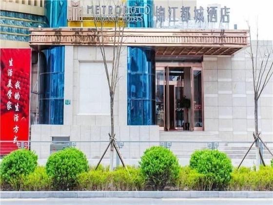 Gallery - Metropolo Taiyuan World Trade Center