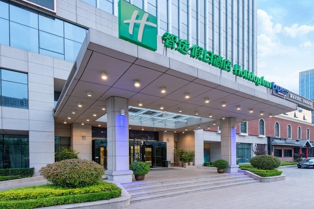 Gallery - Holiday Inn Express Jinan High-Tech Zone By Ihg