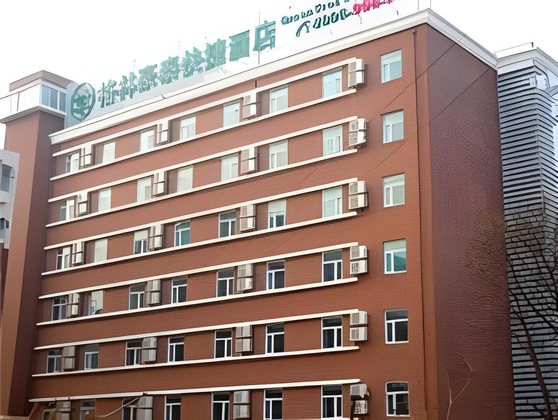 Gallery - Greentree Inn Qinhuangdao Olympic Center Express
