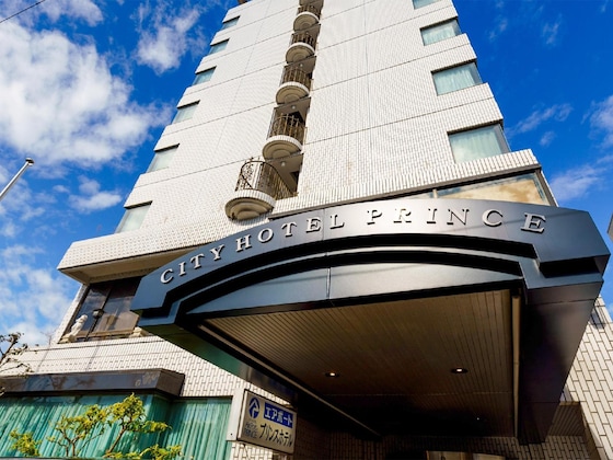 Gallery - City Hotel Airport In Prince