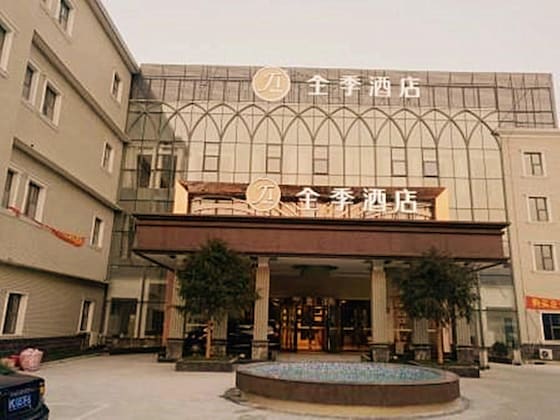 Gallery - Ji-Hotel Chuansha Chengnan Branch