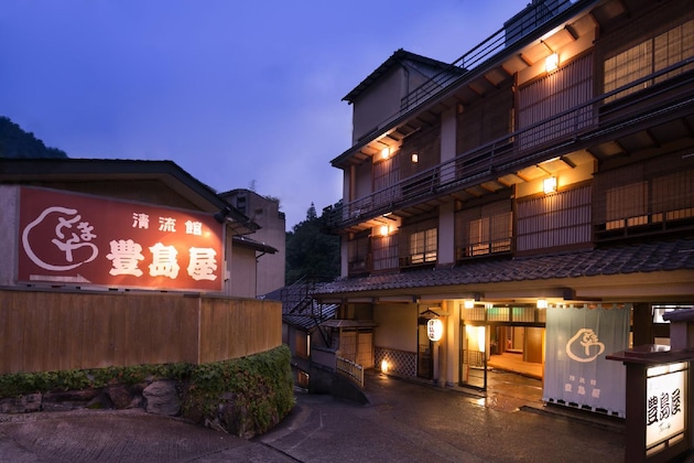 Gallery - Shima-Onsen Toshimaya