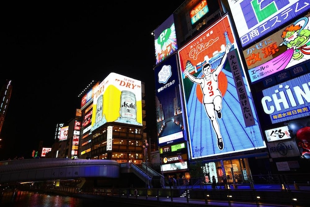 Gallery - Hotel Sobial Osaka Dome