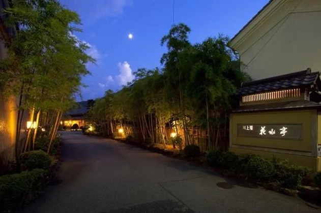 Gallery - Kawakamiya Kasuitei