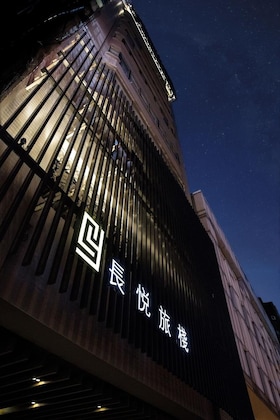 Gallery - Changyu Hotel