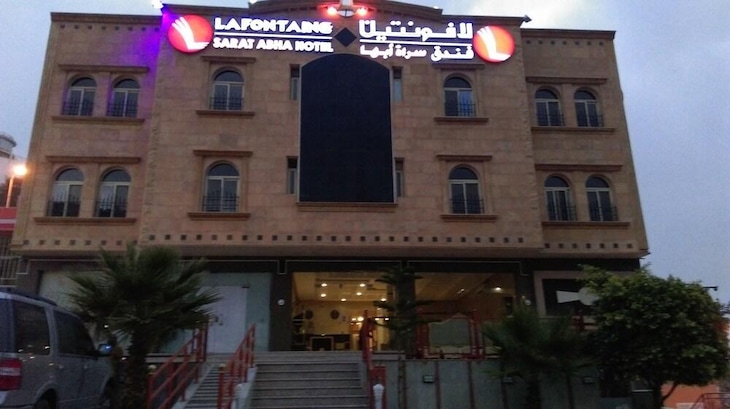 Gallery - La Fontaine Sarat Abha Hotel