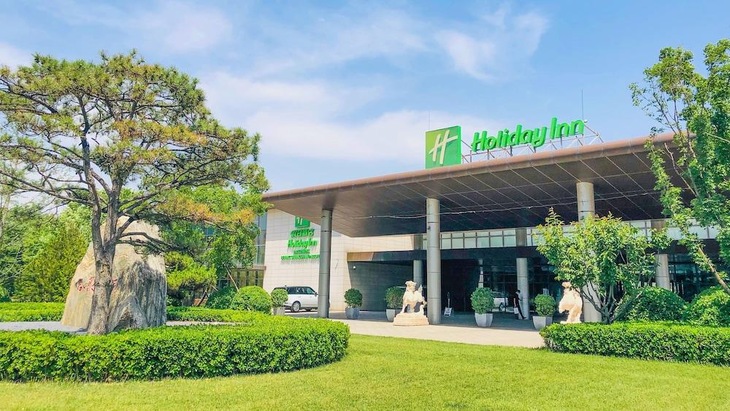 Gallery - Holiday Inn Beijing Shijingshan Parkview By Ihg