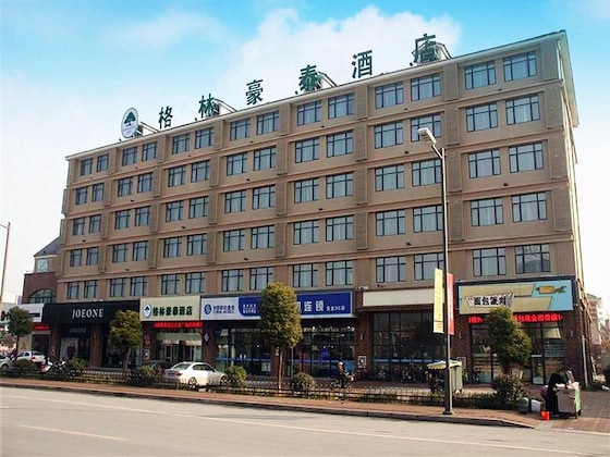 Gallery - Greentree Inn Suqian Xihu Road Baolong Plaza Jinying Hotel