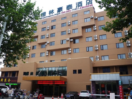 Gallery - Greentree Inn Huaian Bus Terminal Huaihai Northroad Hotel