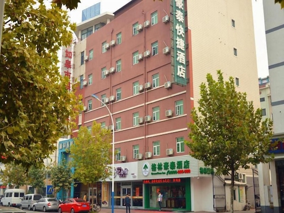 Gallery - Greentree Inn Nantong Rugao Ninghai Road Express Hotel