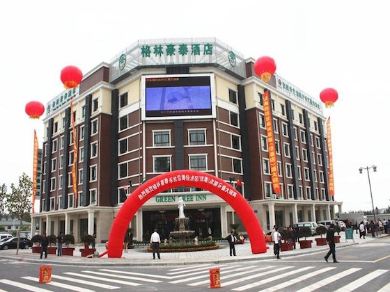 Gallery - Greentree Inn Yancheng Dongtai Jianggang Yingbin Road Gangcheng Avenue Hotel