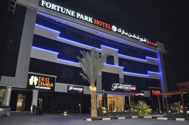 Gallery - Fortune Park Hotel